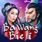 Ba Wang Bie Ji game thumbnail